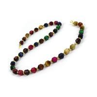 110cts Multi-colour Tiger Eye Faceted Satellite Beads Approx 7x8mm, 38cm strand
