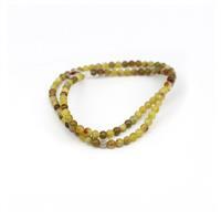 35cts Serpentine Plain Rounds Approx 4mm, 38cm Strand