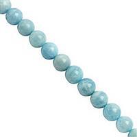 100cts Aquamarine Plain Rounds Approx 8 to 9mm, 18cm Strand