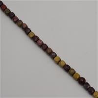 220cts Mookite Faceted Cubes Approx 8mm, 38cm Strand