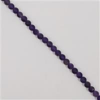 100cts Amethyst Matt Finish Frosted Rounds Approx 6mm, 38cm Strand