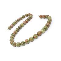 290cts Unakite Faceted Rounds Approx 10mm, 38cm Strand