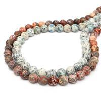 Santa Special!  Jasper Faceted and Plain Rounds Approx 8mm