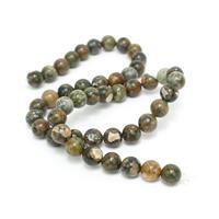 170cts Rhyolite Plain Rounds Approx 8mm, 38cm Strand