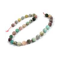 200cts Multi-gemstone Faceted Satellite Beads Approx 9x10mm, 38cm strand